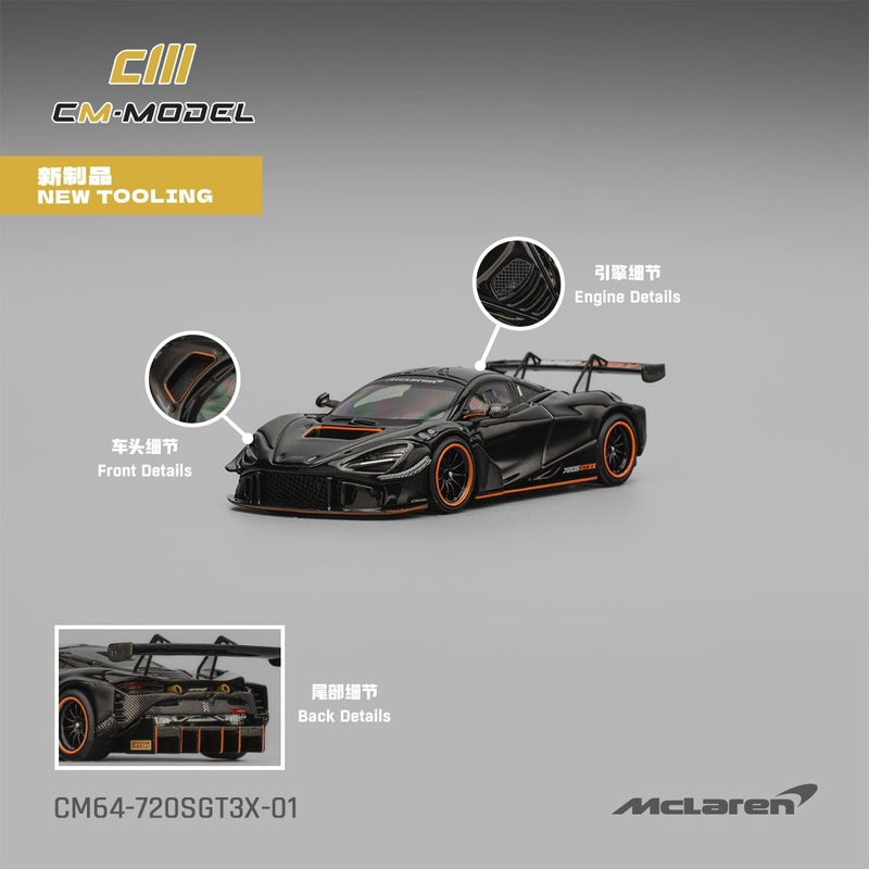 (PRE-ORDER) CM Model 1:64 Mclaren 720S GT3X Black