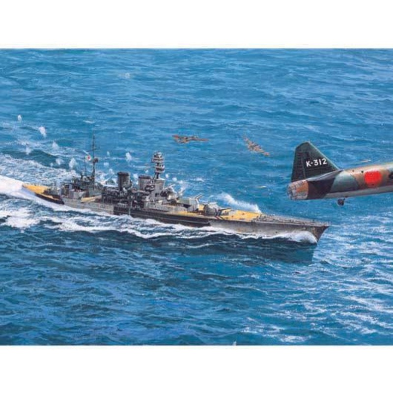 HMS Repulse Battlecruiser 1941 1/700 Model Ship Kit #5763 by Trumpeter