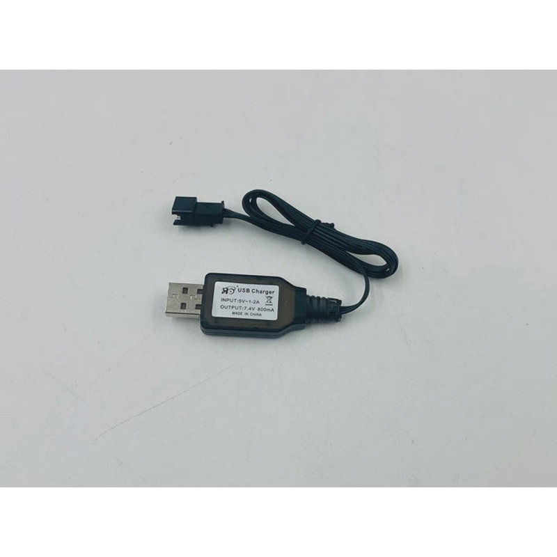 RC Pro USB charger SM3P – MN12871