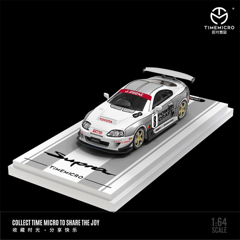 Time Micro 1:64 Toyota Supra A80 TRD Power Craft