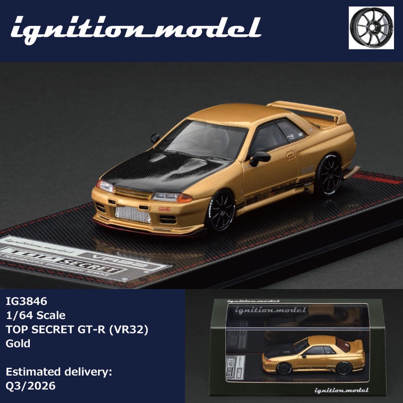 (PRE-ORDER) Ignition Model 1:64 Top Secret Nissan GT-R VR32 Gold