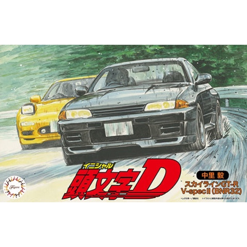 R32 GTR V-SPEC (Nakazato Takeshi Ver.) 1/24 #183695 by Fujimi