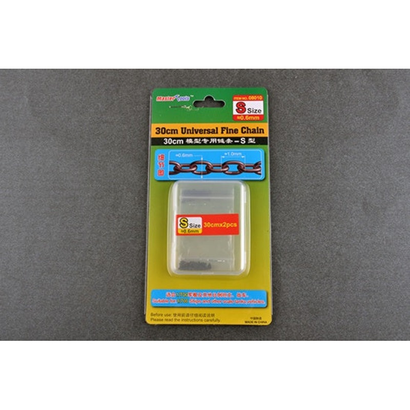 Master Tools 30CM Universal Fine Chain S Size 0.6mm x 1.0mm #8010