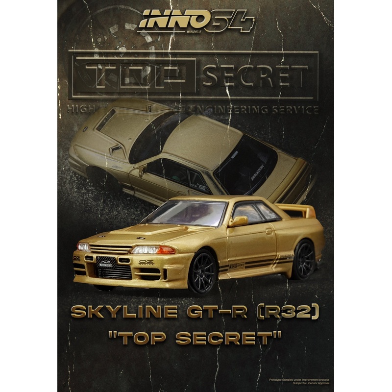(PRE-ORDER) INNO64 1:64 Nissan Skyline TOP SECRET BNR32 GT-R (650R) Gold