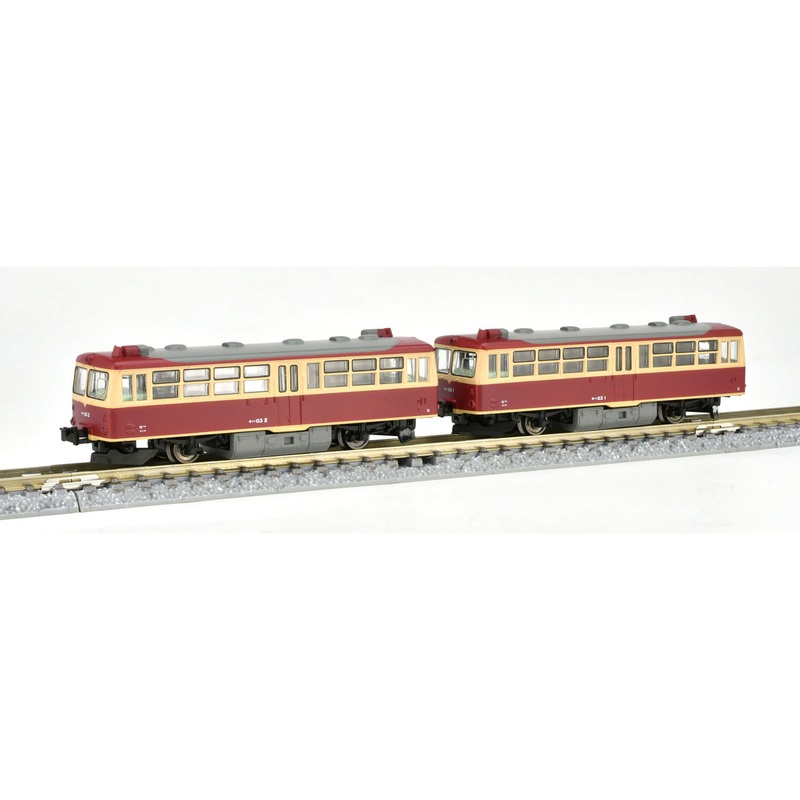 Railbus Set JNR Kiha 03 2-piece