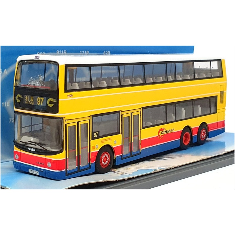 Corgi 1/76 Scale 44302 – Dennis Trident Hong Kong City Bus R97 Lei Tung
