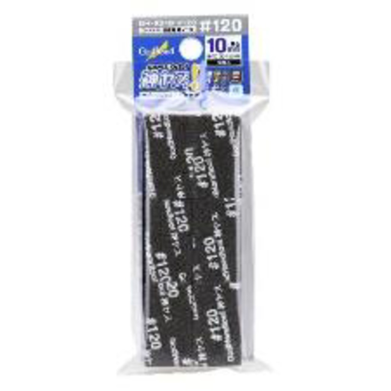 GodHand Kamiyasu – Sanding Stick #120 – 10mm