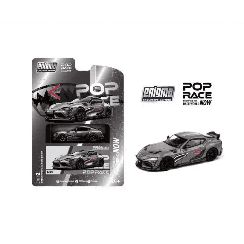 Pop Race x Enigma 1:64 Toyota Supra DARWIN PRO 66G NWB