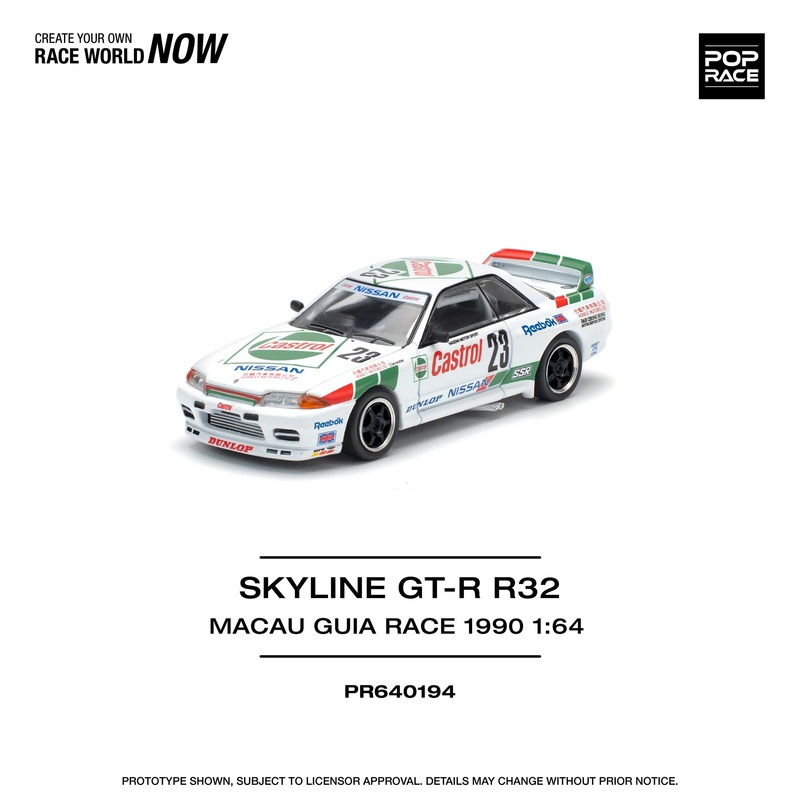 (PRE-ORDER) Pop Race 1:64 Nissan Skyline GT-R R32 MACAU GUIA RACE 1990 WINNER